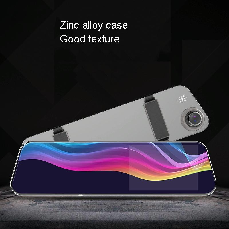 Hd Dual Record Lens Car Rear View Mirror with 5 Screen - A6 Driving Recorder