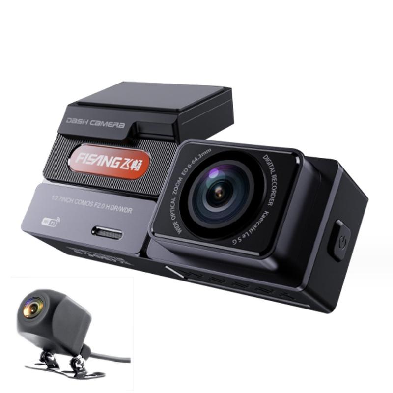 High Definition Car Wifi Dash Cam with Night Vision - 2k - Single Recording 2K