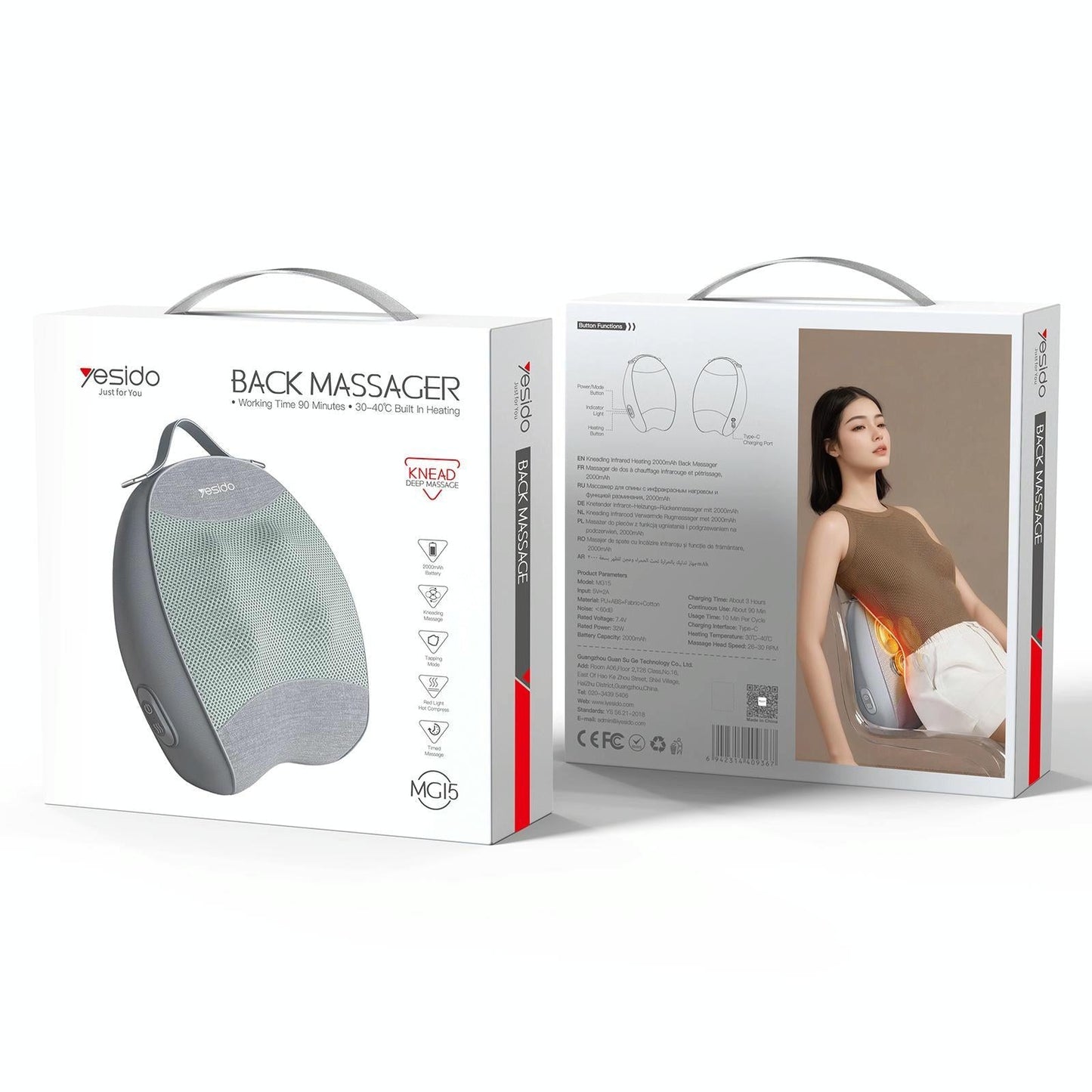 Yesido Mg15 Back Massager Infrared Heat Grey