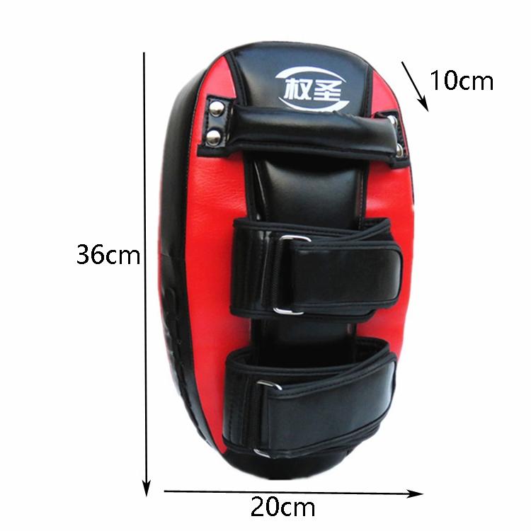 Thickened Professional Taekwondo Foot Target For Boxing And Sanda Training - Wb Yellow Edge