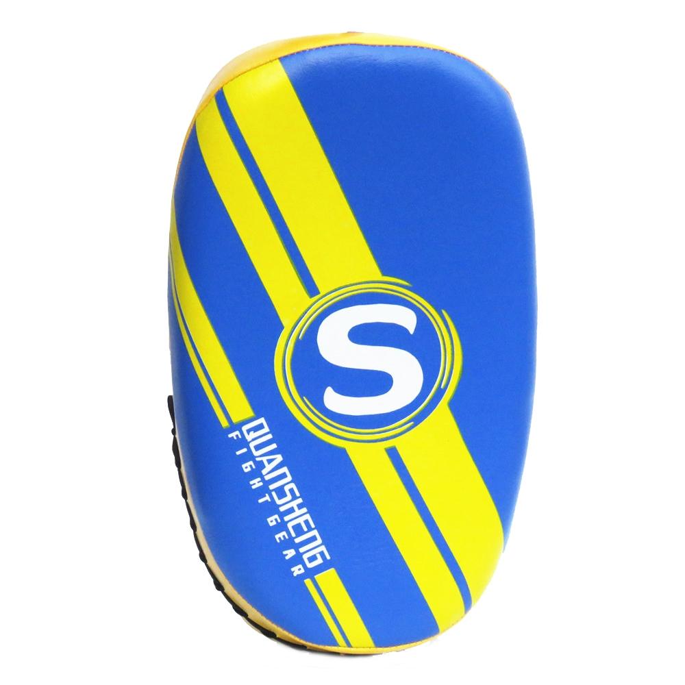 Thickened Professional Taekwondo Foot Target For Boxing And Sanda Training - Wb Yellow Edge