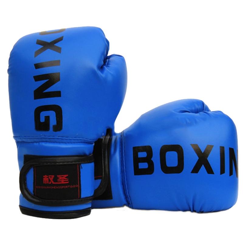 Junior Boxing Training Gloves For Sanda Fighting - Letter Pattern - Blue