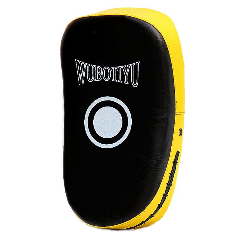 Thickened Professional Taekwondo Foot Target For Boxing And Sanda Training - Wb Green Edge