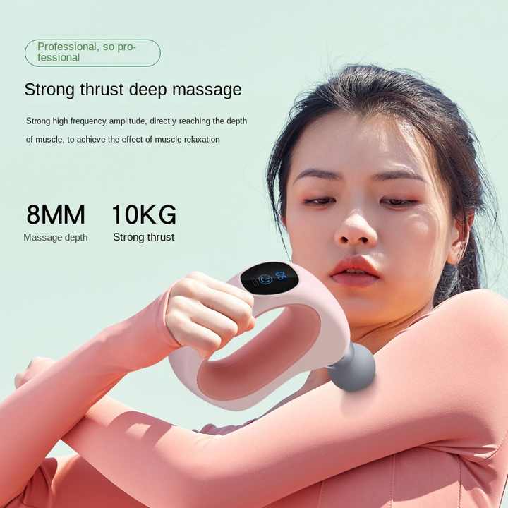 Pink Mini Handheld Fascia Gun - Quiet, Portable, and Adjustable 12-Speed Muscle Massager for Neck, Back, and Full Body Relief, ABS+TRP Material