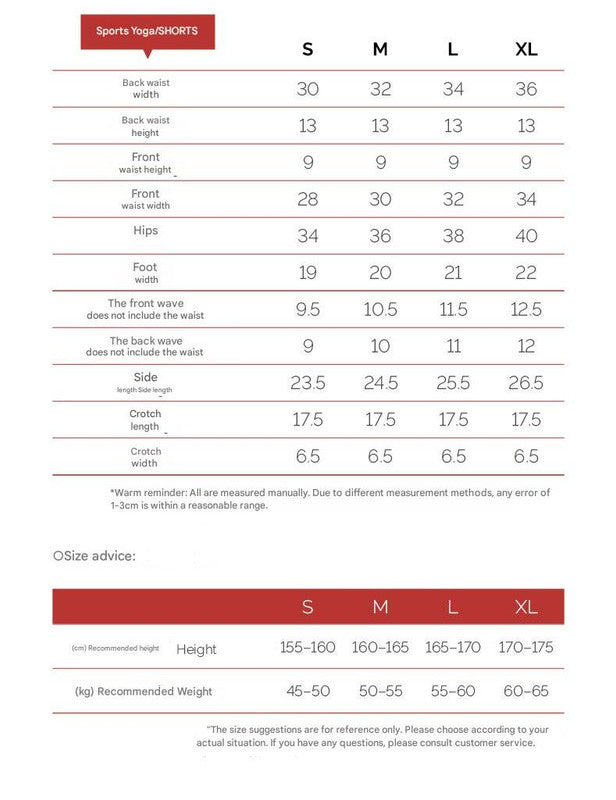 Dark Brown Yoga Shorts - Seamless, High Waist, Tummy Control Size S