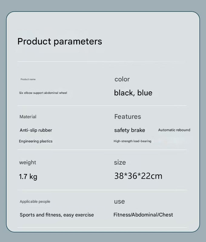 Blue Six-Elbow Four-Wheel Automatic Rebound Abdominal Wheel - Home Fitness Equipment for Toning Abs and Building Core Strength