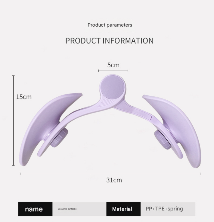 Purple Multi-functional Pelvic Floor Muscle Trainer - Postpartum Recovery and Leg Shaping Device