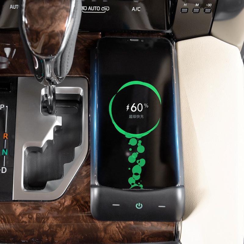 Wireless Charger for Toyota Alphard 2015-2021 - 10w Qi Standard