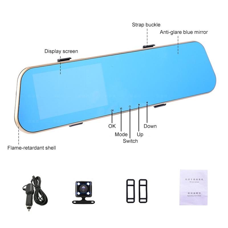 1080p Hd Dual Record Driving Recorder with Night Vision - 4.5 Inch