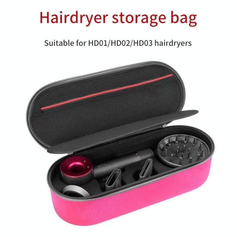 Hard Shell Storage Bag For Dyson Hd01 / Hd03 Hair Dryer Rose Red