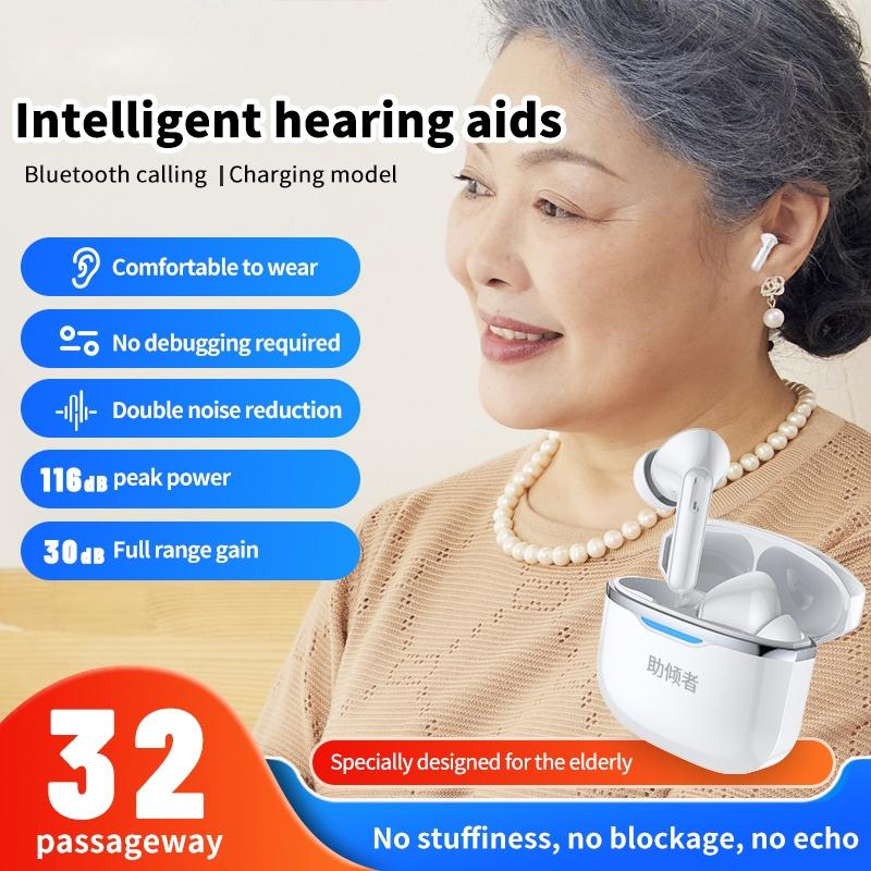Smart Ai Bluetooth 5.3 In Ear Hearing Aid - Black