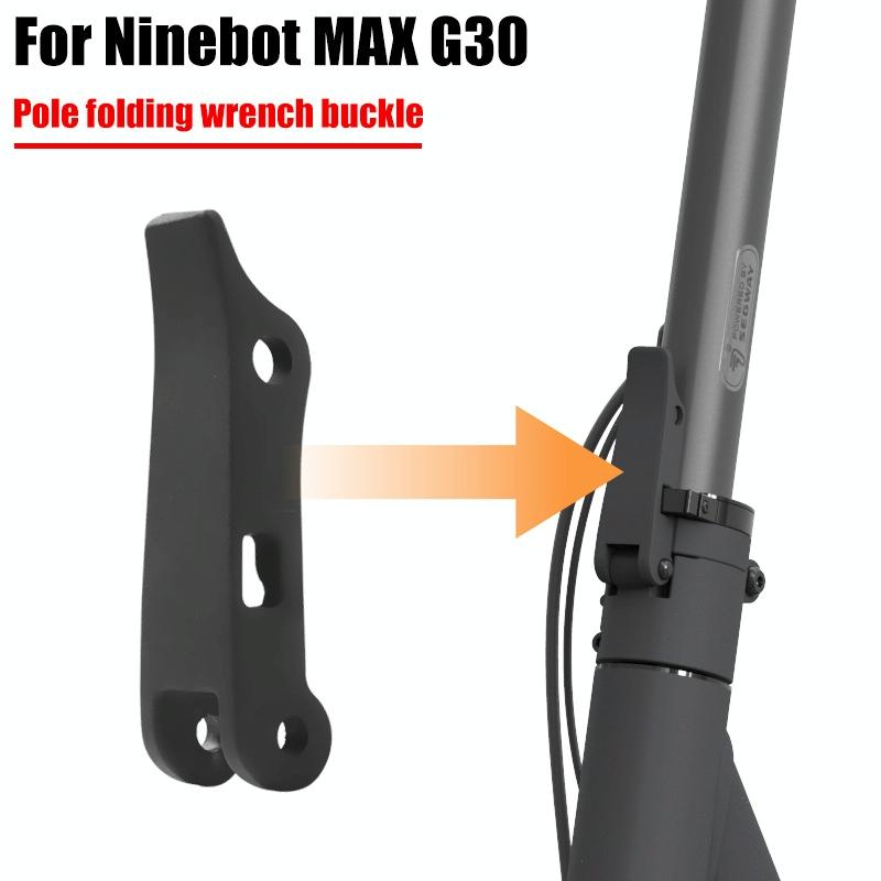 Black Folding Spanner Buckle for Ninebot Max G30 Electric Scooter