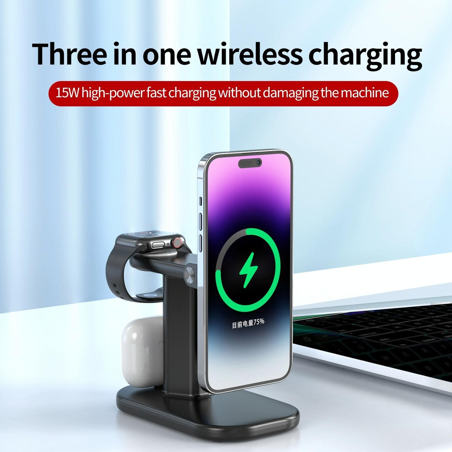 3 In 1 Magnetic Wireless Charger Stand 15W - Black