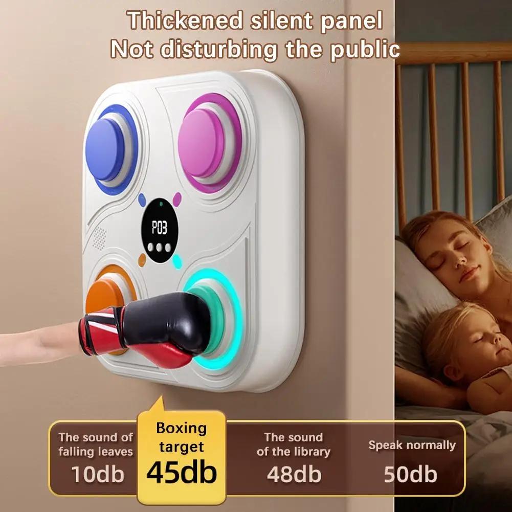 Bluetooth Music Display Boxing Target Toy For Children - Digital & Smart - Blue