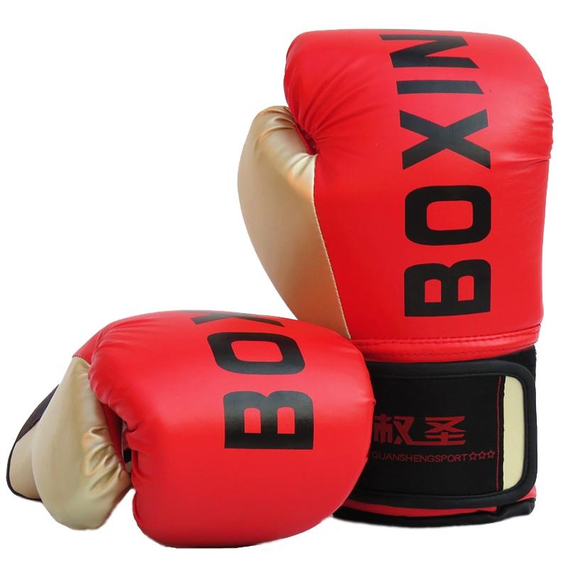 Adult Boxing Training Gloves For Sanda Fighting - Letter Pattern - Blue