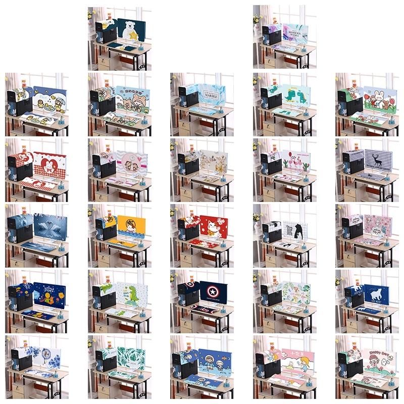 32 Inch Dust-proof Cover for Desktop Computer Lcd Monitor - Dazzle Colour