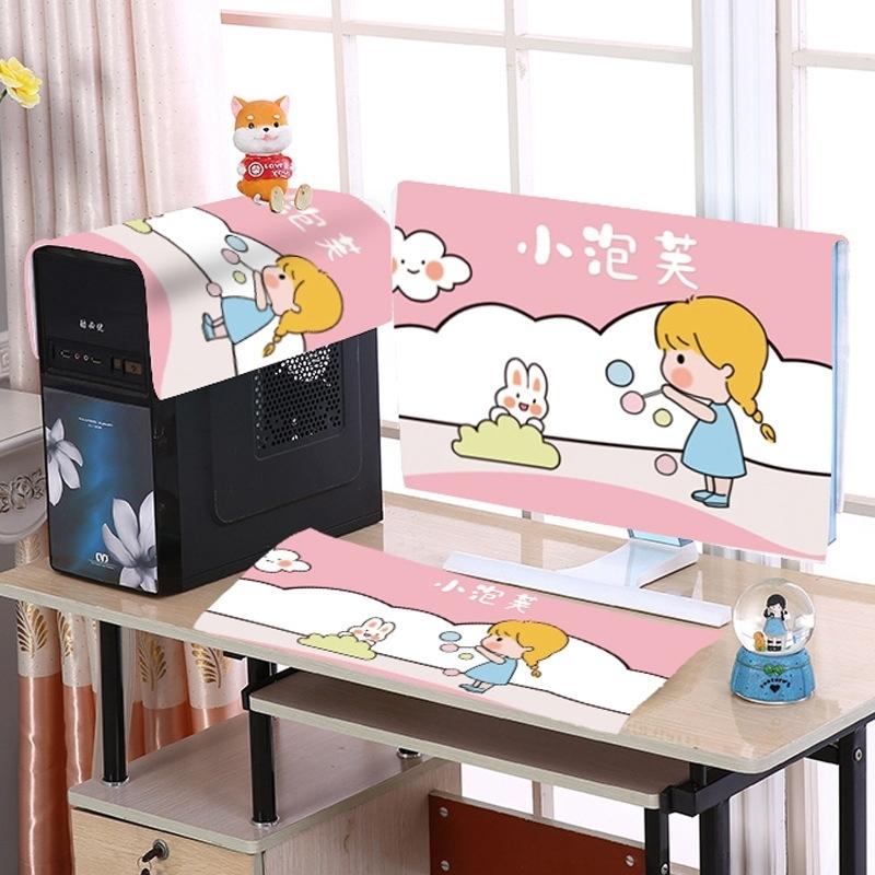 32 Inch Dust-proof Cover for Desktop Computer Lcd Monitor - Astronaut