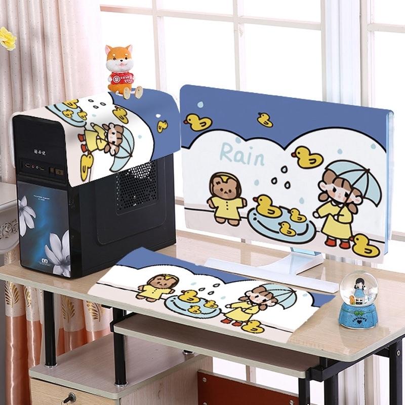 32 Inch Dust-proof Cover for Desktop Computer Lcd Monitor - Catch Butterflies