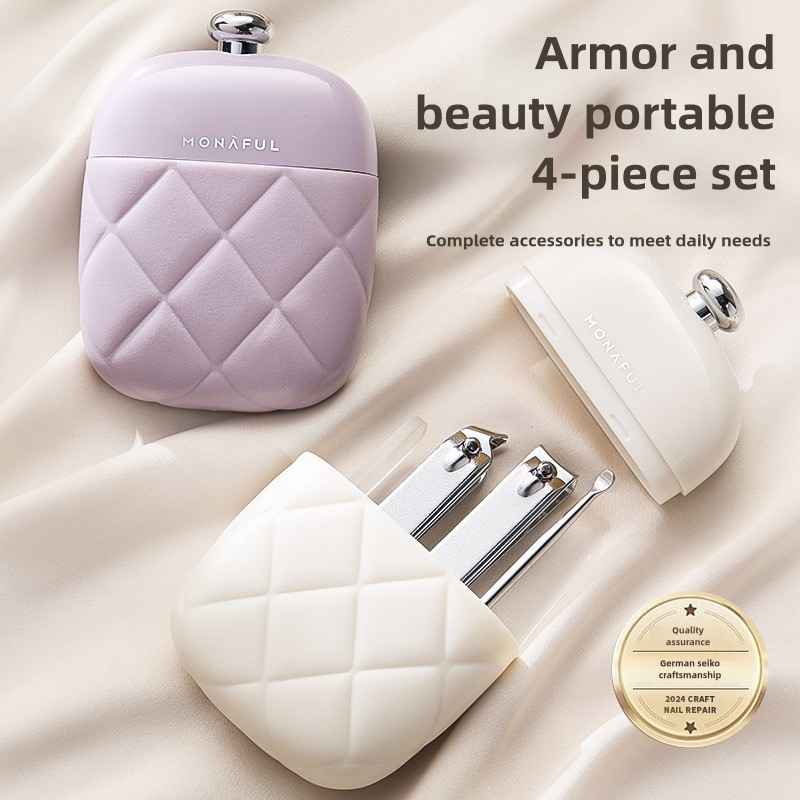 2 Pcs Apricot Portable Nail Care Kit - Compact Manicure Set with Nail Clippers, Tweezers, and Nail File - Stylish Storage Case