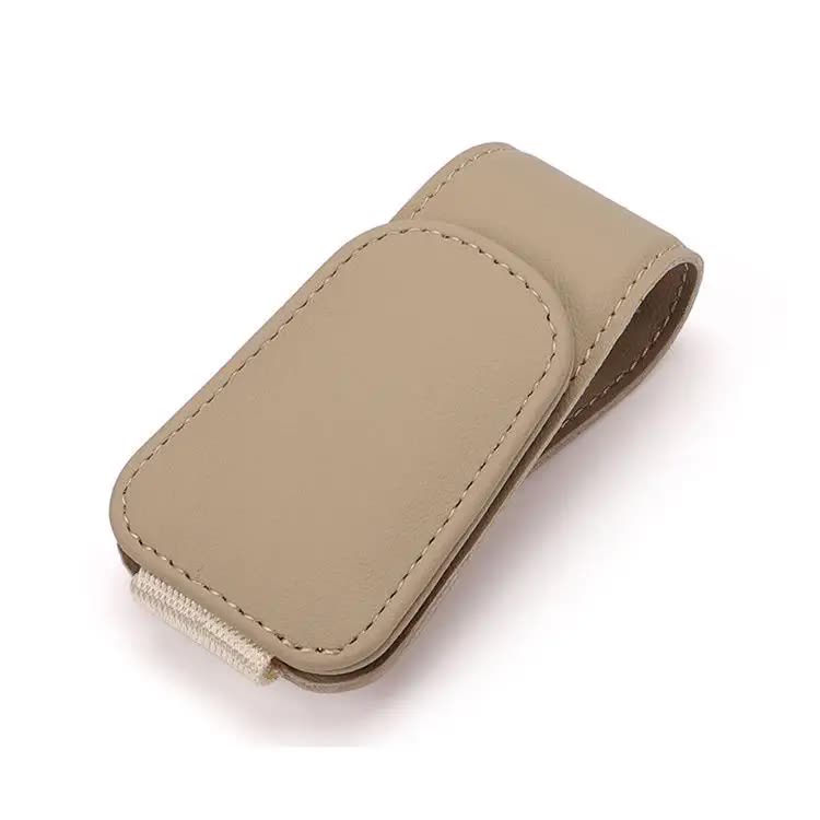 2 Pcs Beige PU Leather Car Visor Sunglasses Holder - Multi-Functional Clip for Glasses, Cards & Tickets, 9.5x4.5cm