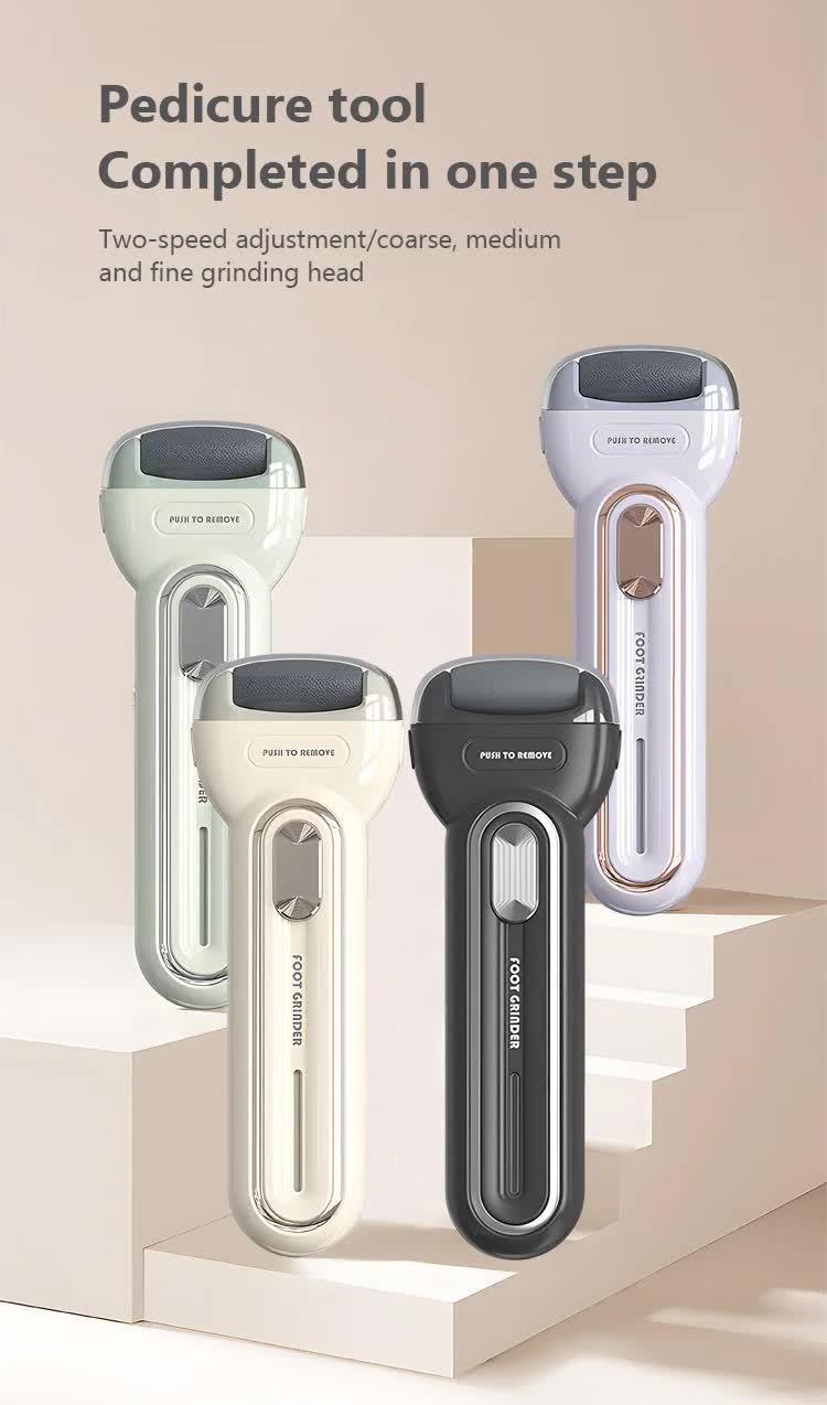 Beige Electric Foot Grinder with USB Charging - Dual-Speed Callus Remover for Smooth, Exfoliated Feet