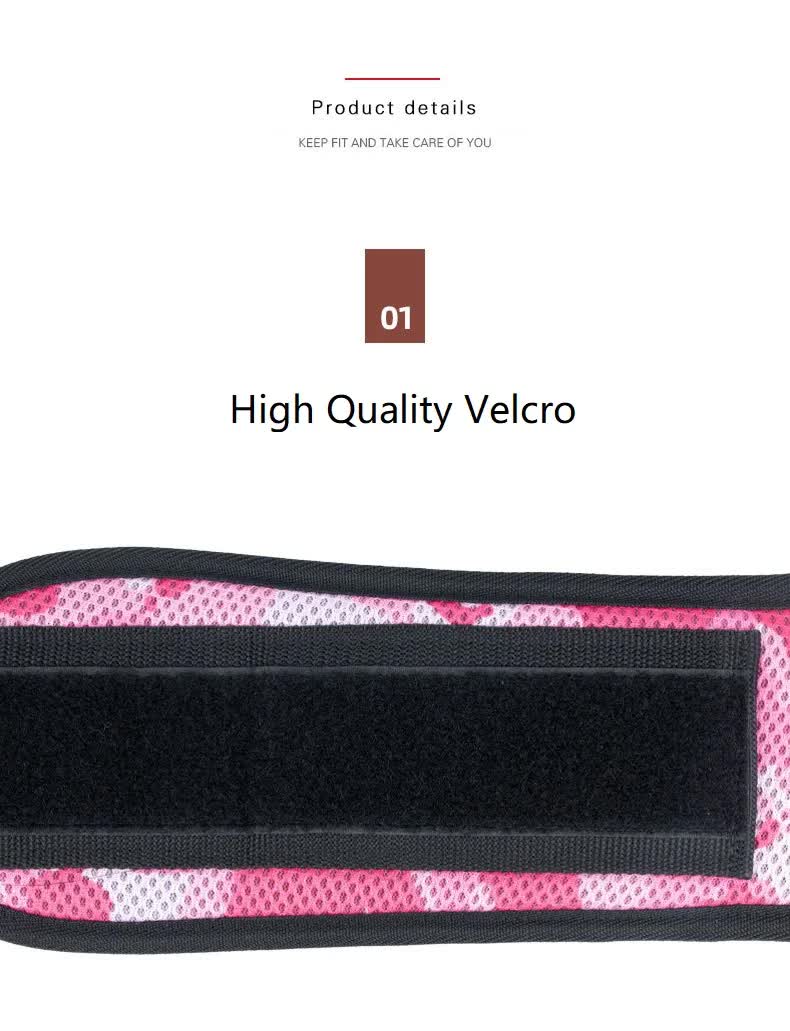 Size XS Pink Camouflage Camo Weightlifting Belt - EVA Nylon Gym Belt for Squats, Deadlifts & Lumbar Support