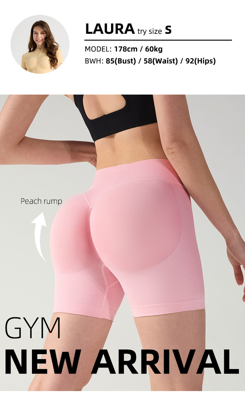 S Wine Red High-Elastic Hip Yoga Shorts - Seamless Mid-Intensity Pilates Workout Shorts