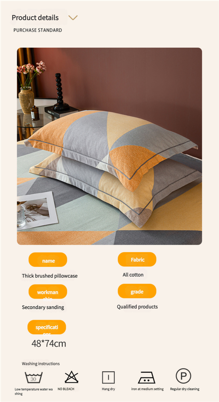 Comfortable cotton pillowcase, double-sided warm design, breathable and skin-friendly - Orange