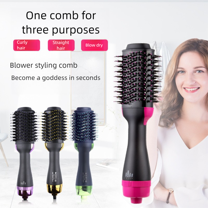 Gold And Grey One-Step Hair Dryer & Volumizer Hot Air Brush - Salon Styler for Drying, Smoothing & Volume