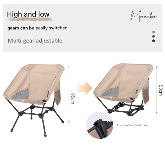 Khaki Lightweight Portable Camping Chair - Adjustable Height Folding Moon Chair with Breathable Mesh & Carry Bag for Outdoor, Beach, Fishing