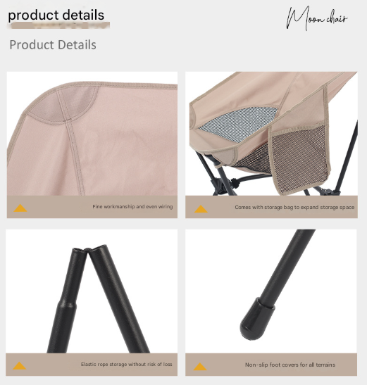 Khaki Lightweight Portable Camping Chair - Adjustable Height Folding Moon Chair with Breathable Mesh & Carry Bag for Outdoor, Beach, Fishing