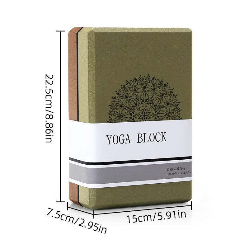 Coffee Brown High-Density EVA Foam Yoga Block for Support & Stability - Lightweight Non-Slip Brick for Yoga, Pilates & Stretching